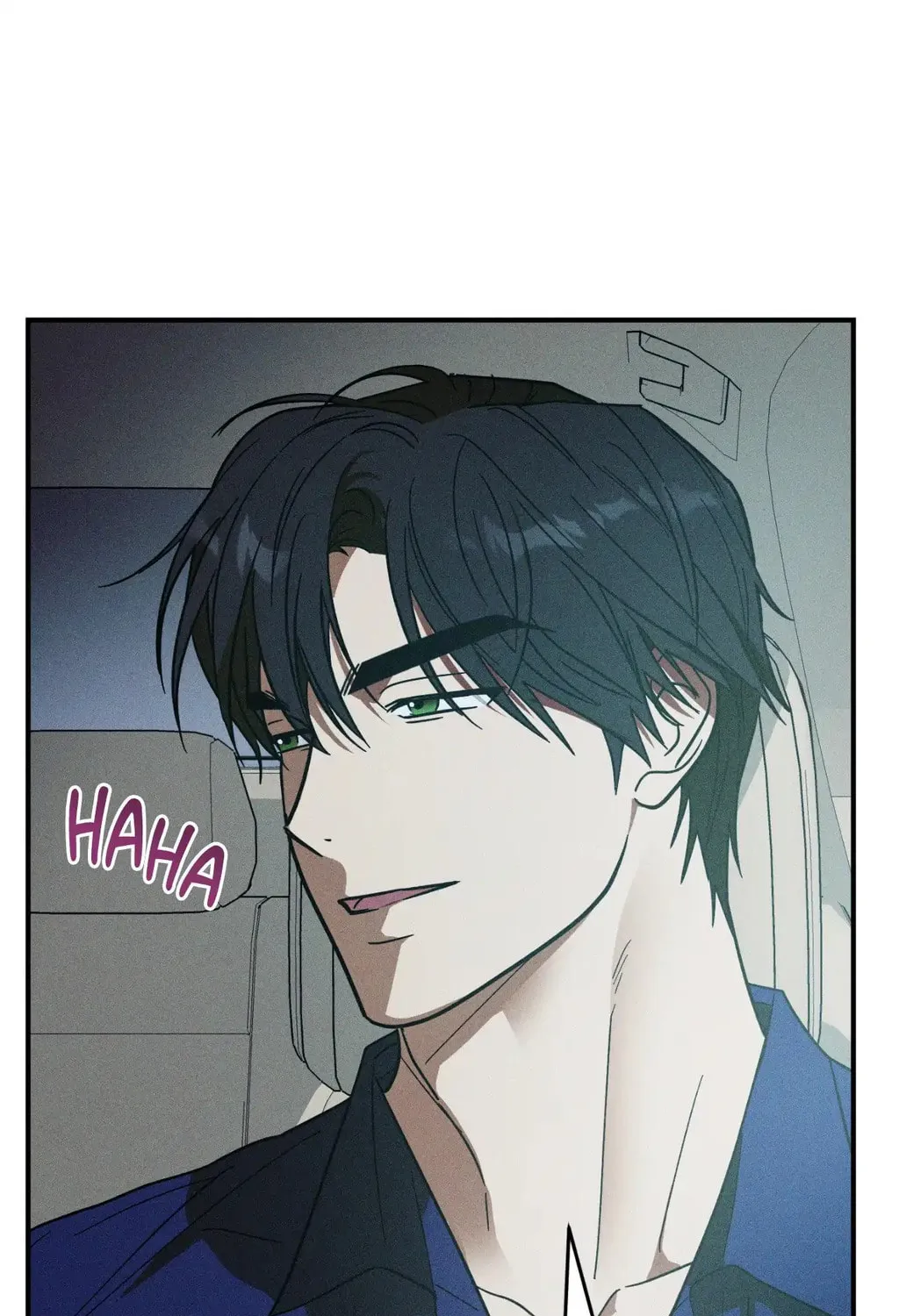 MIX-UP Chapter 7 page 71 - 