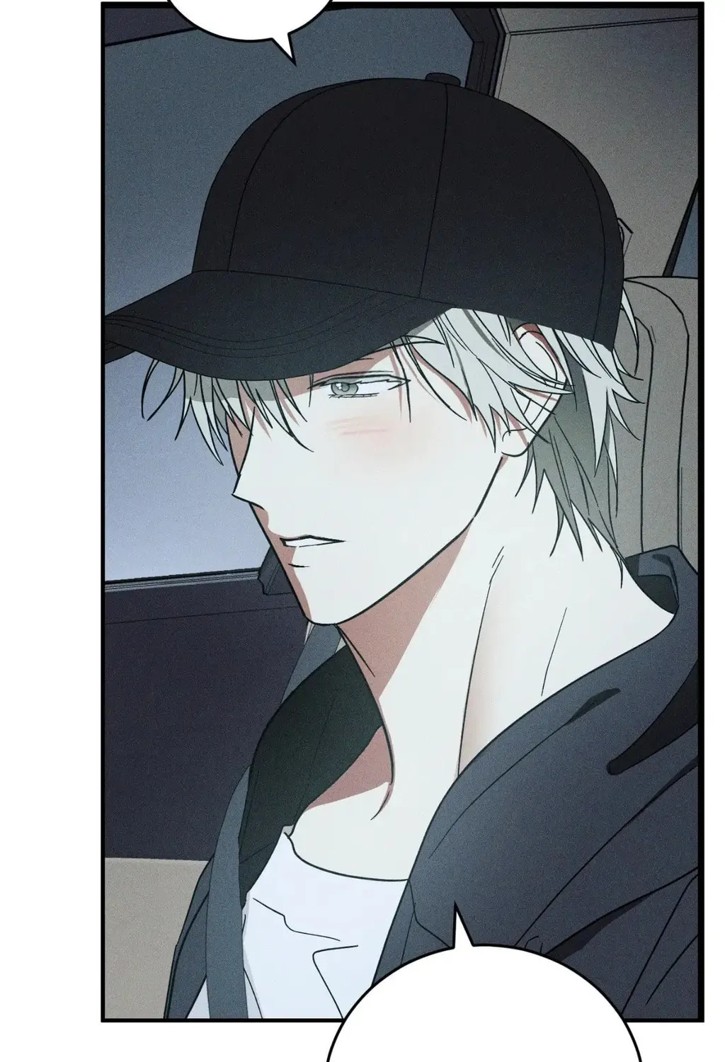 MIX-UP Chapter 7 page 77 - 