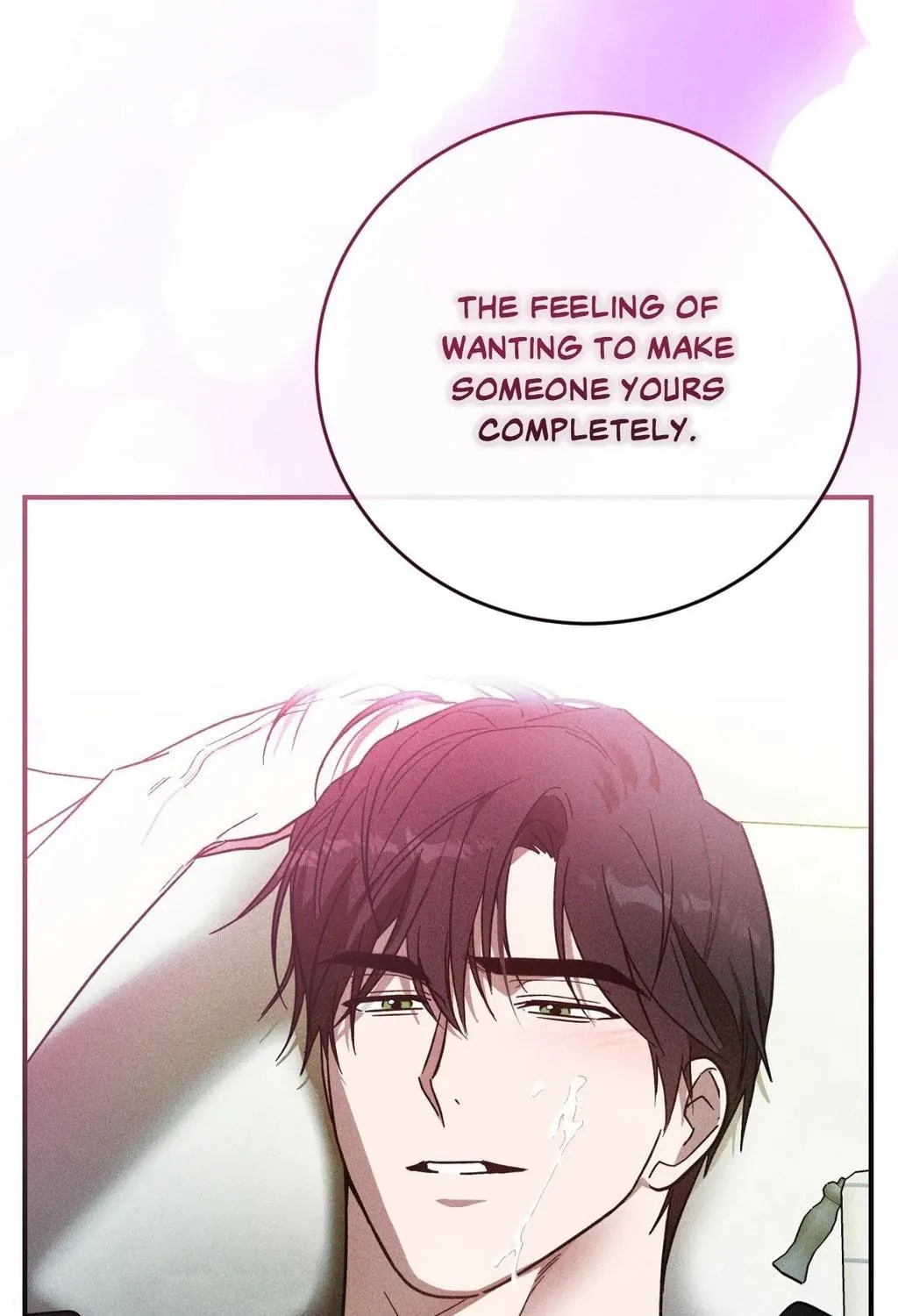 MIX-UP Chapter 8 page 107 - 