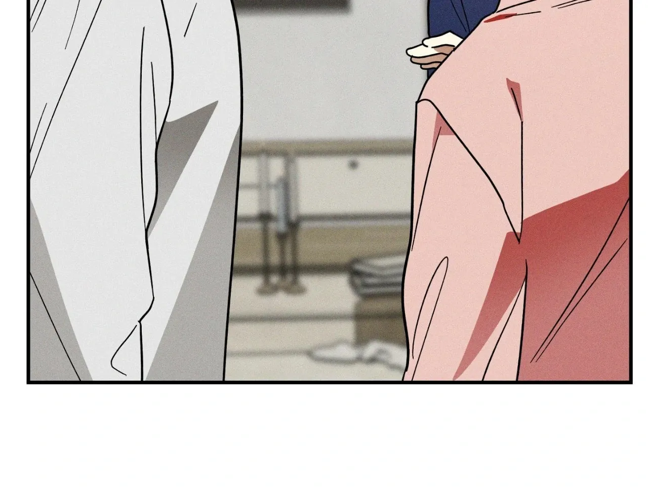 MIX-UP Chapter 8 page 13 - 