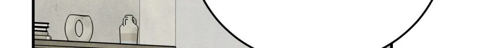 MIX-UP Chapter 8 page 31 - 