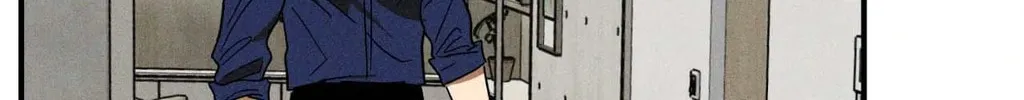 MIX-UP Chapter 9 page 13 - 