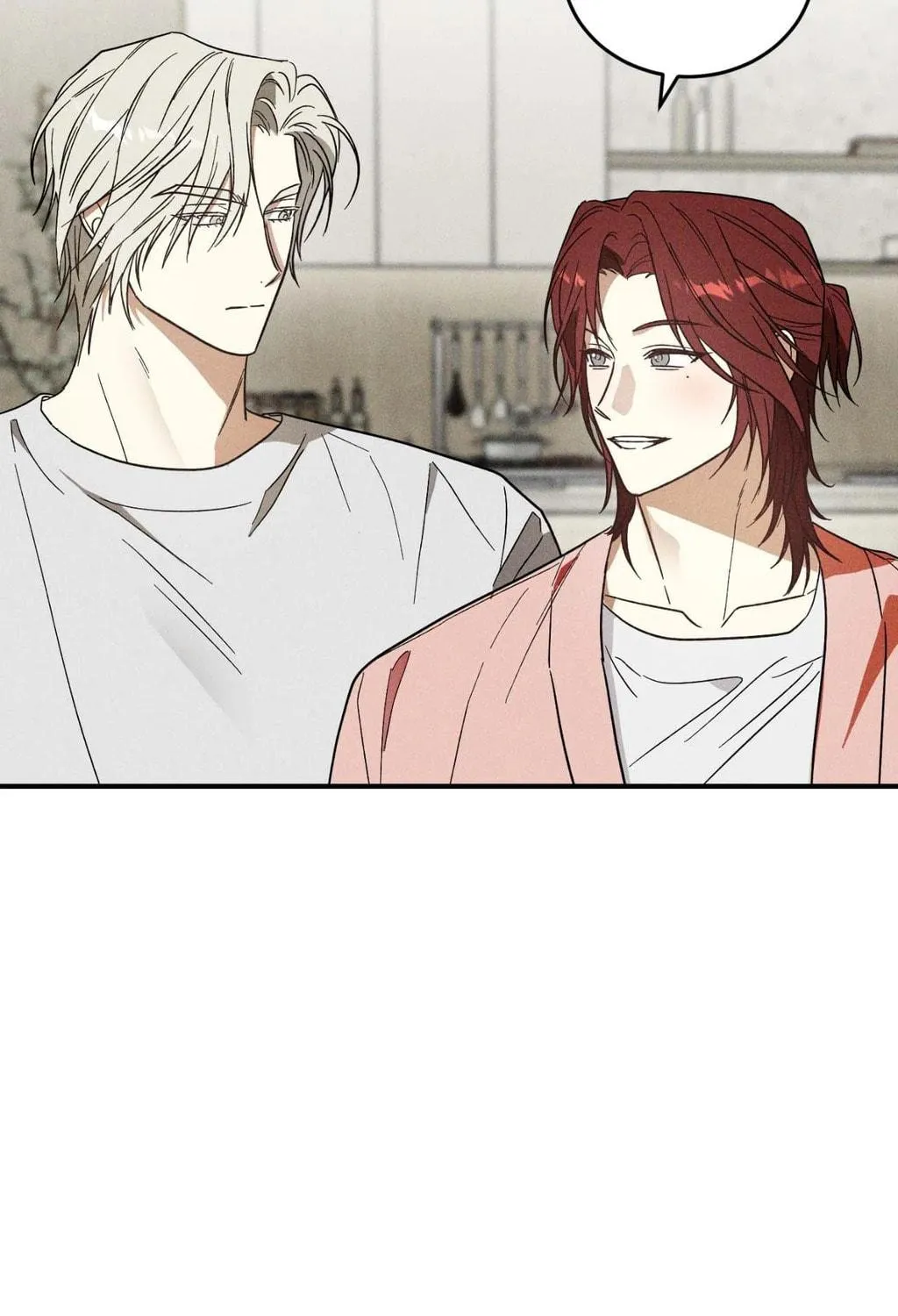 MIX-UP Chapter 9 page 16 - 