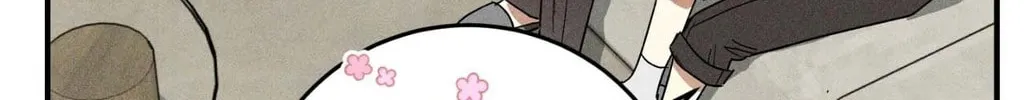 MIX-UP Chapter 9 page 24 - 