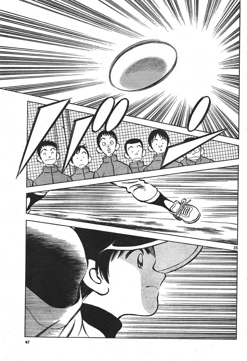 Read MIX chapter 1 image 33 on Lezhin
