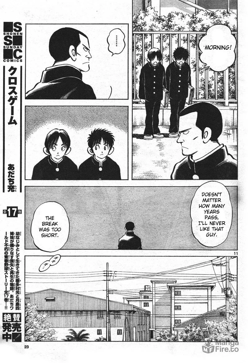 Read MIX chapter 1 image 9 on Lezhin