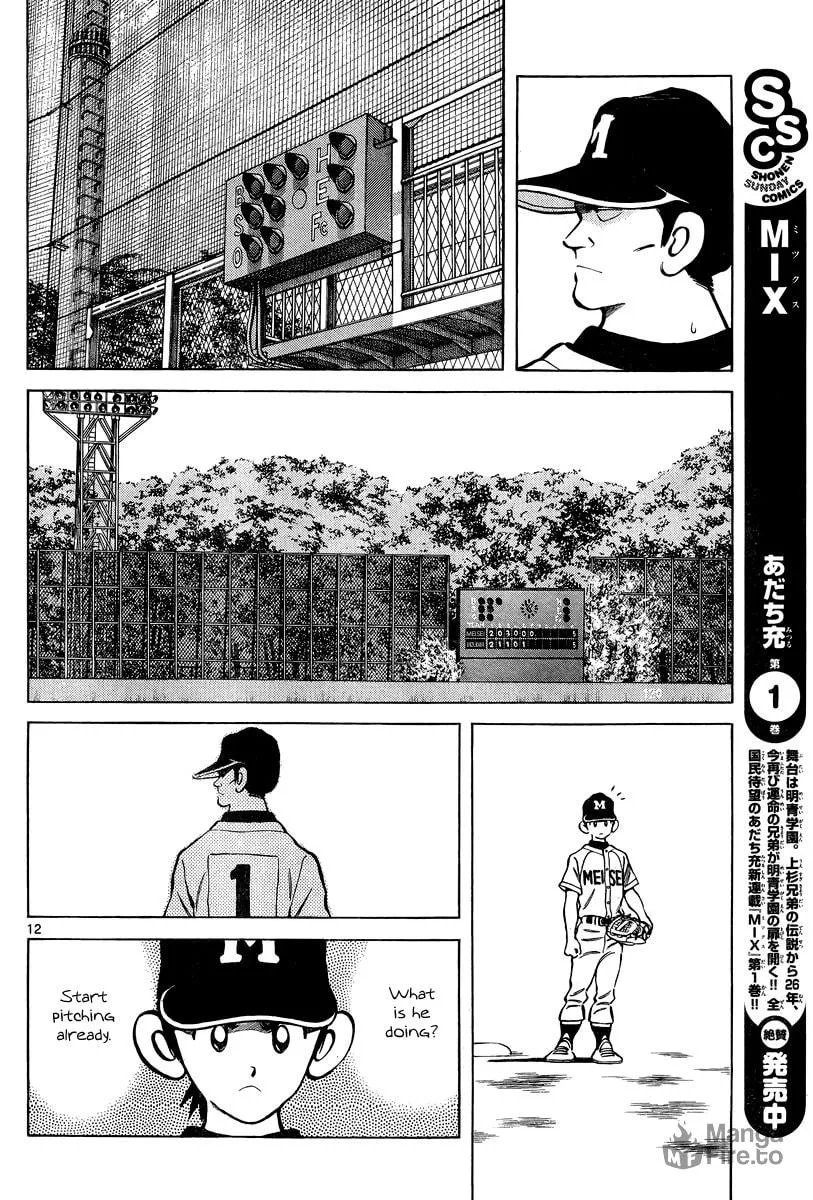 Read MIX chapter 10 image 11 on Lezhin