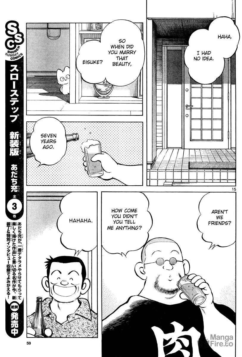 Read MIX chapter 10 image 14 on Lezhin