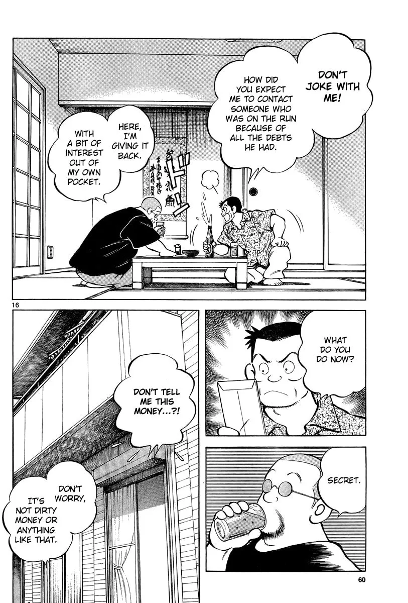 Read MIX chapter 10 image 15 on Lezhin