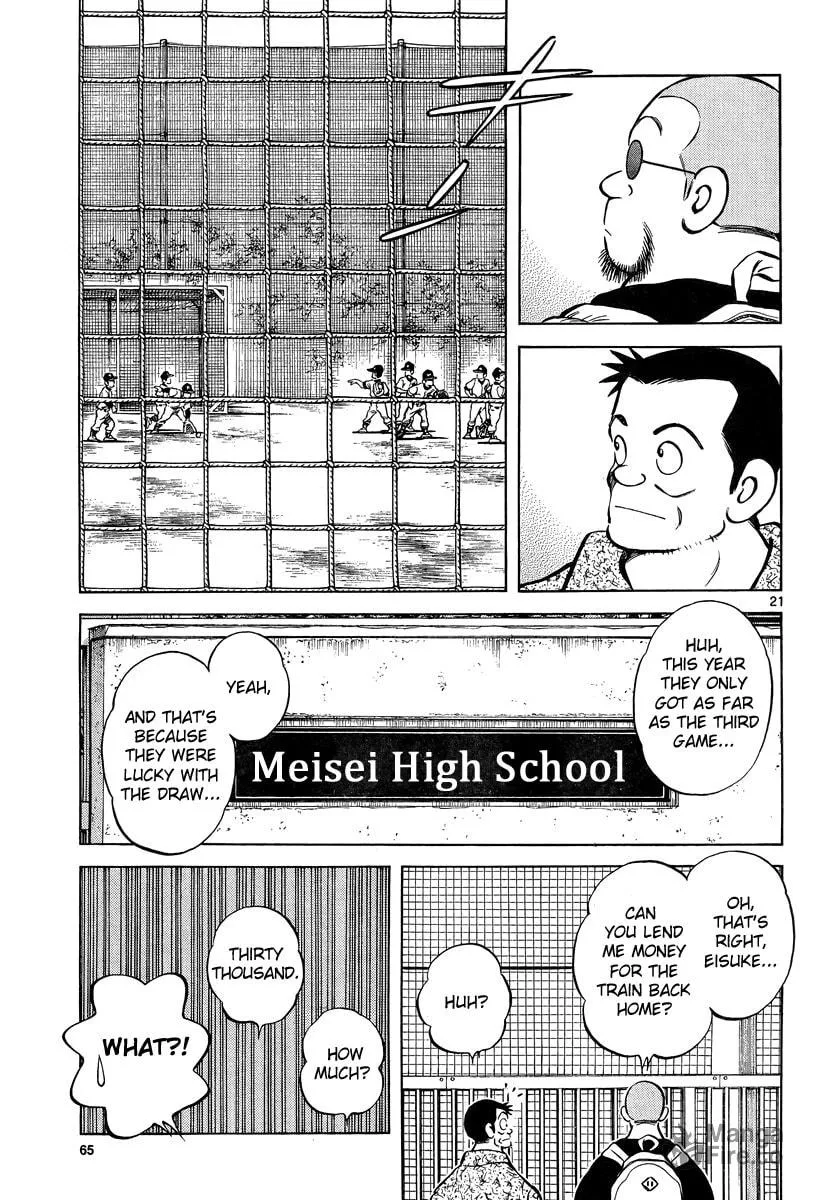 Read MIX chapter 10 image 20 on Lezhin