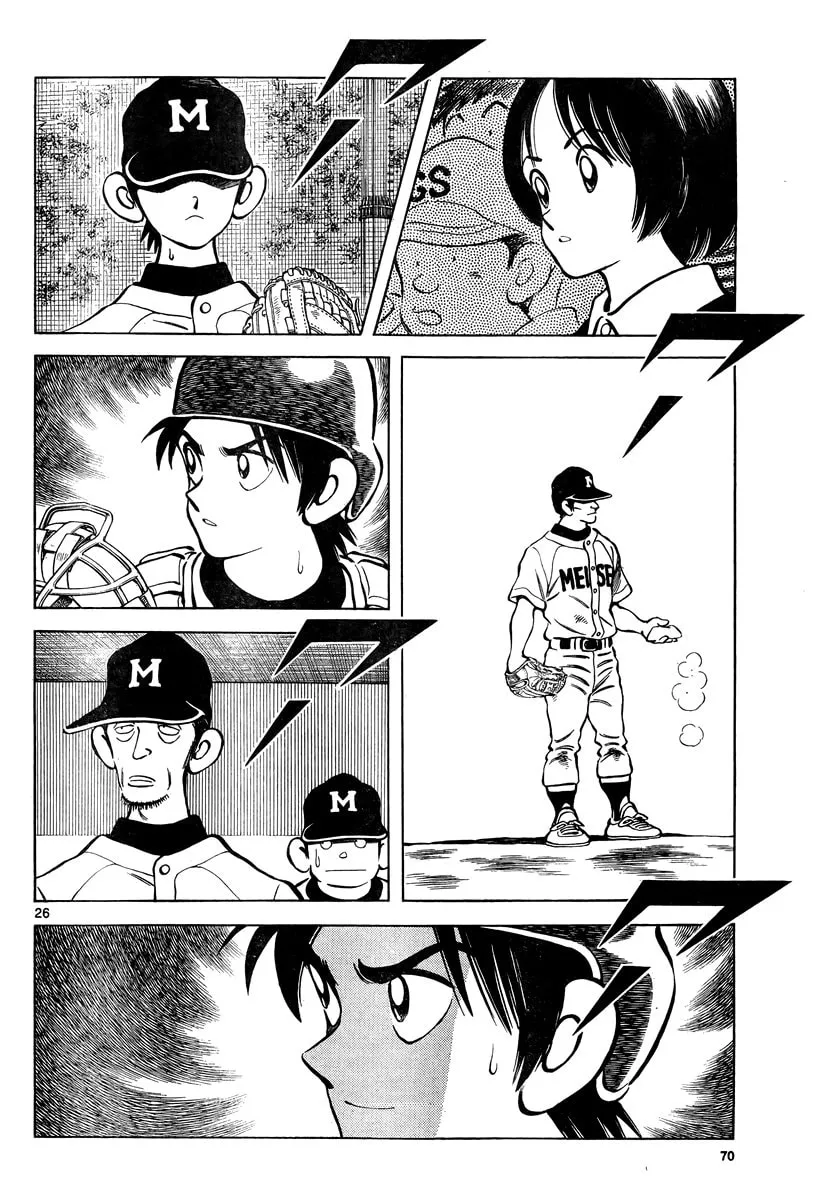 Read MIX chapter 10 image 25 on Lezhin