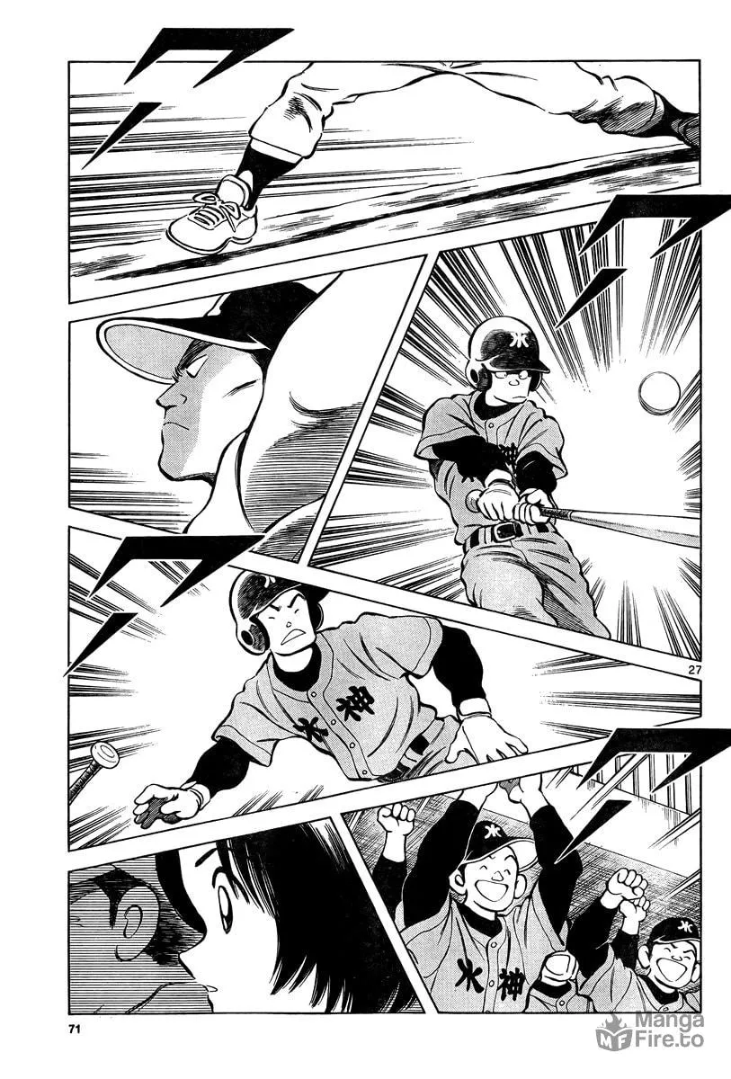 Read MIX chapter 10 image 26 on Lezhin