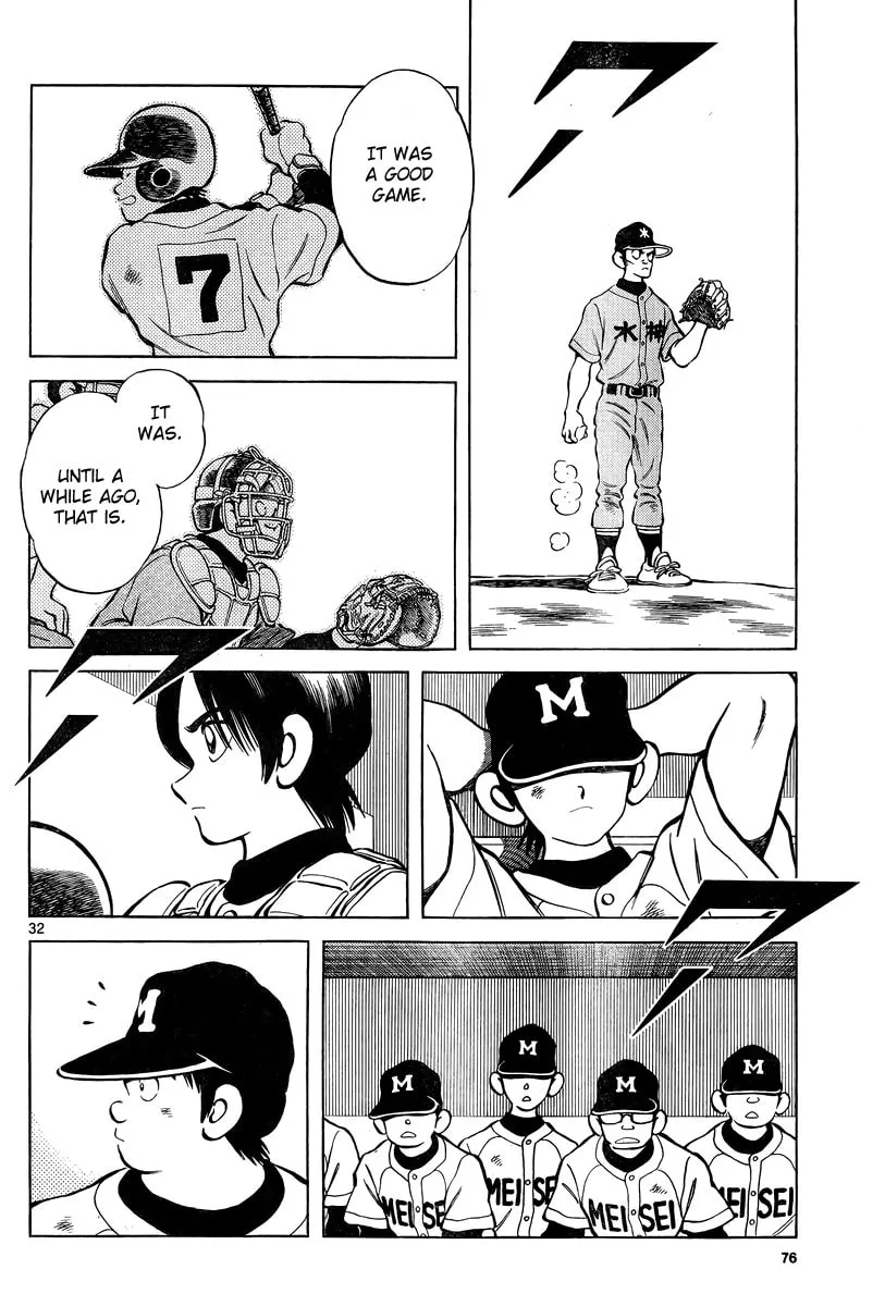 Read MIX chapter 10 image 31 on Lezhin