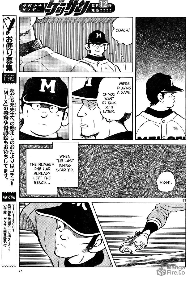 Read MIX chapter 10 image 32 on Lezhin
