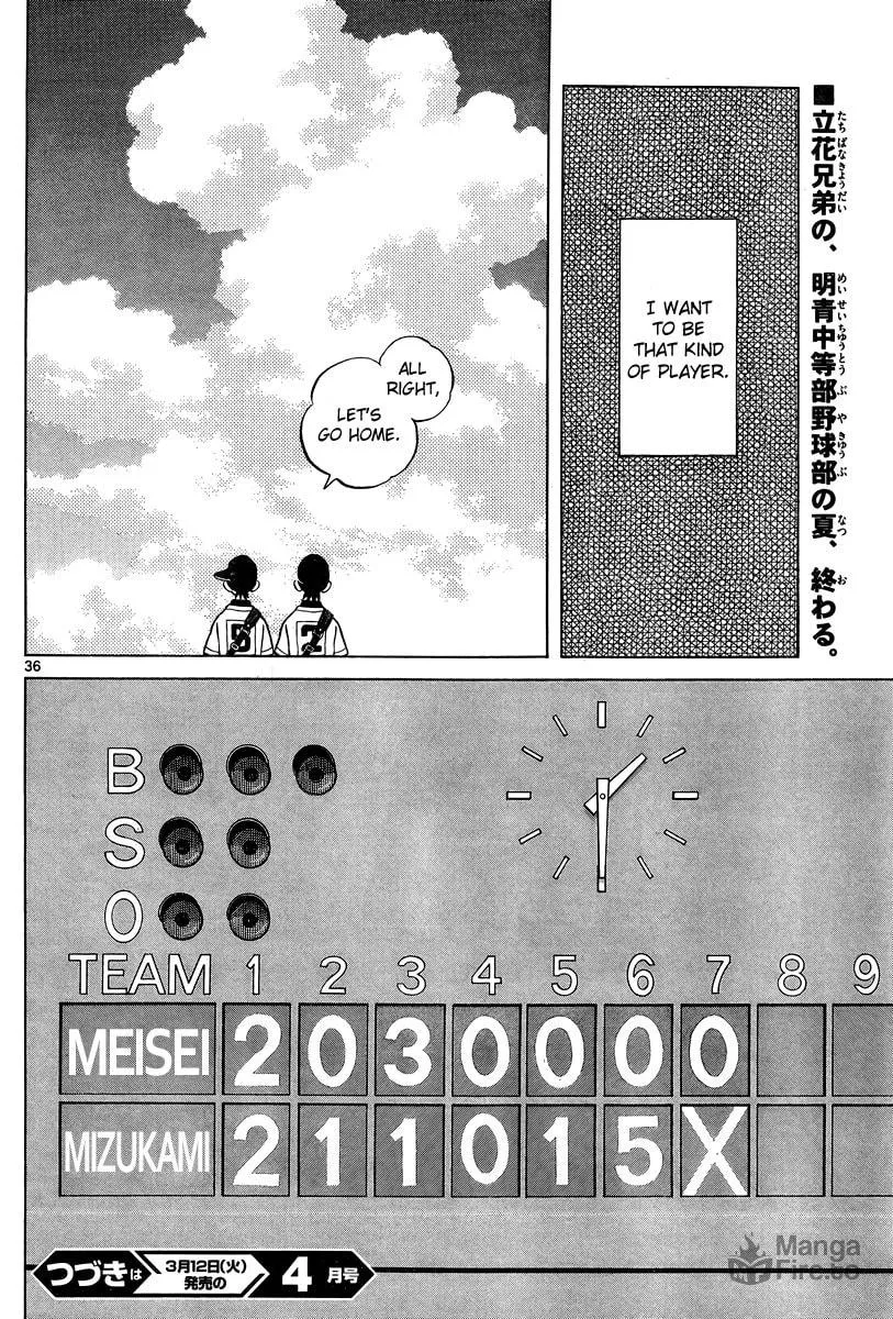 Read MIX chapter 10 image 35 on Lezhin