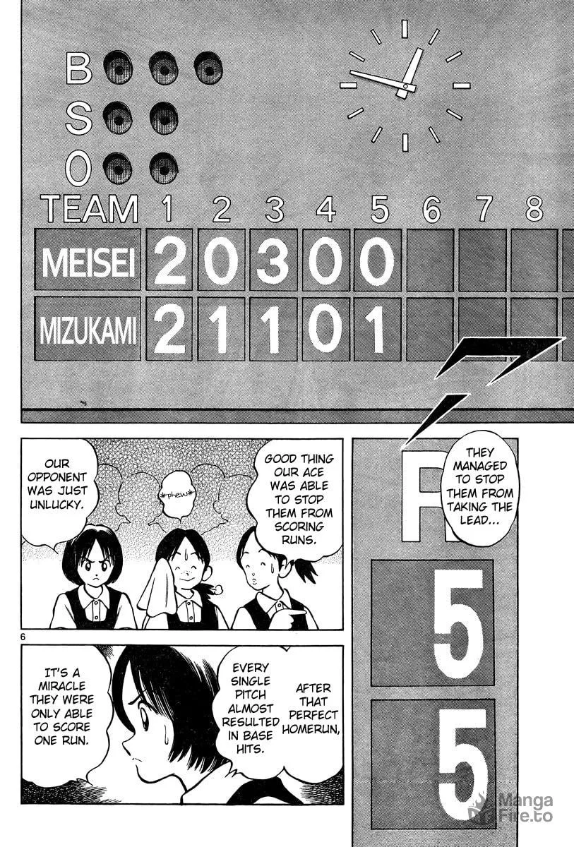 Read MIX chapter 10 image 5 on Lezhin