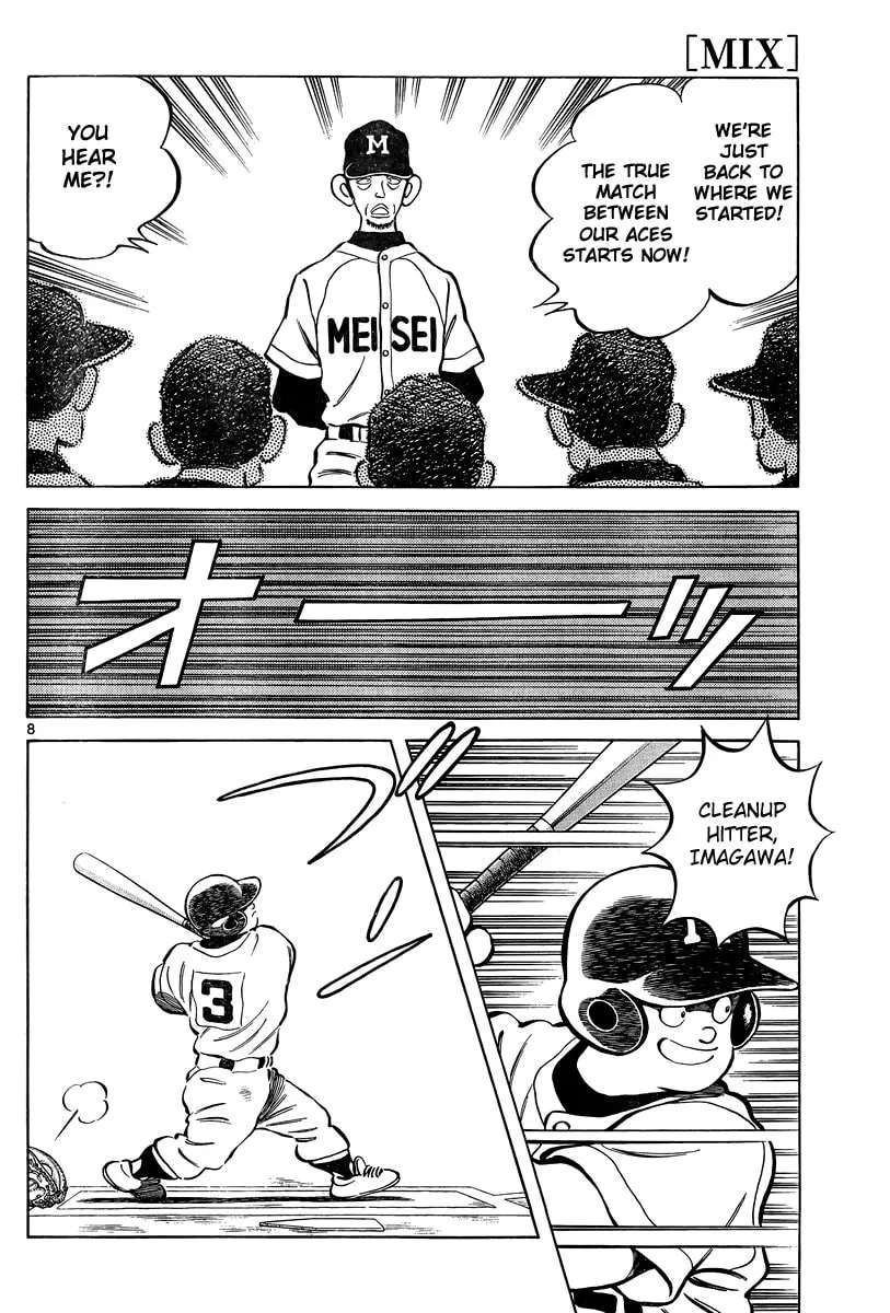 Read MIX chapter 10 image 7 on Lezhin