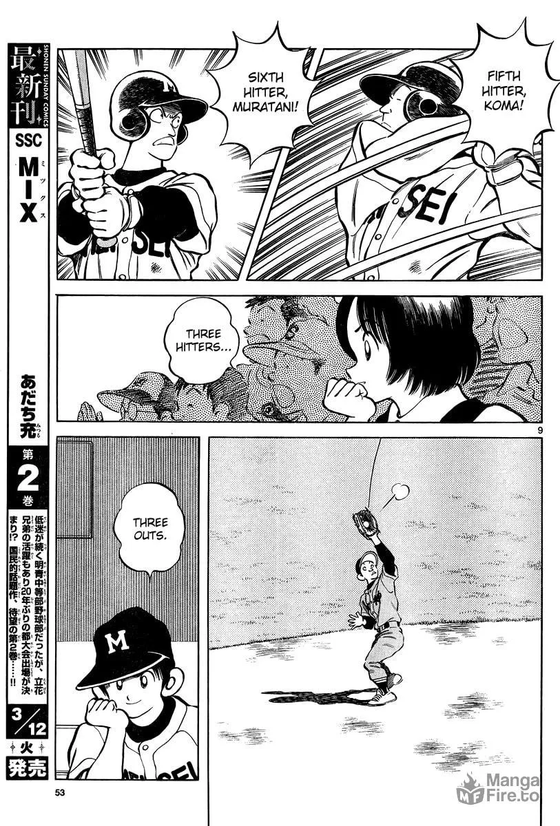 Read MIX chapter 10 image 8 on Lezhin