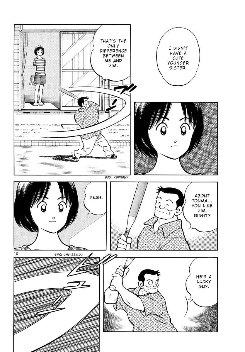 Read MIX chapter 100.1 image 10 on Lezhin