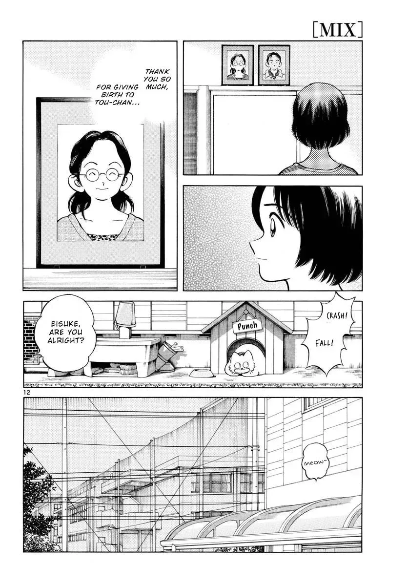Read MIX chapter 100.1 image 12 on Lezhin