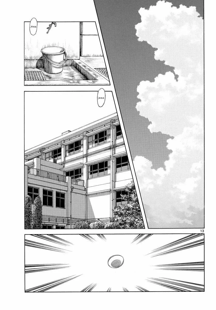 Read MIX chapter 100.1 image 13 on Lezhin