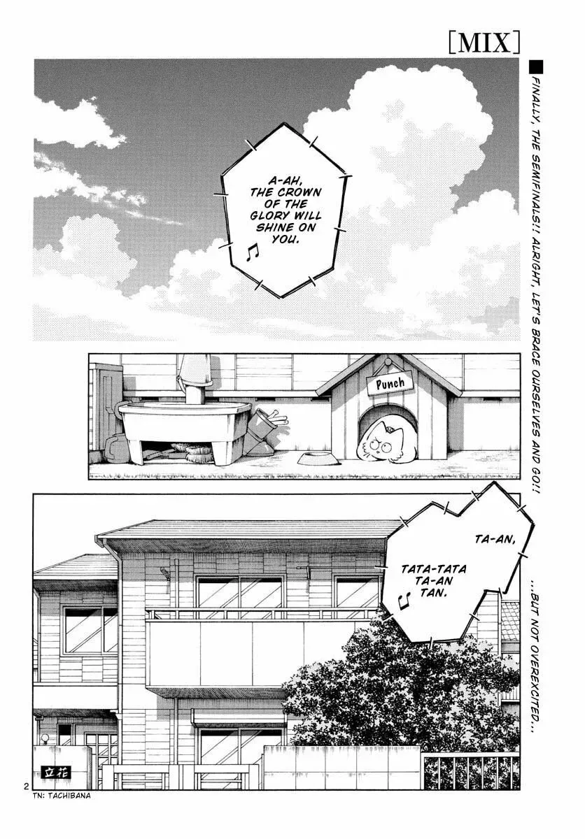 Read MIX chapter 100.1 image 2 on Lezhin