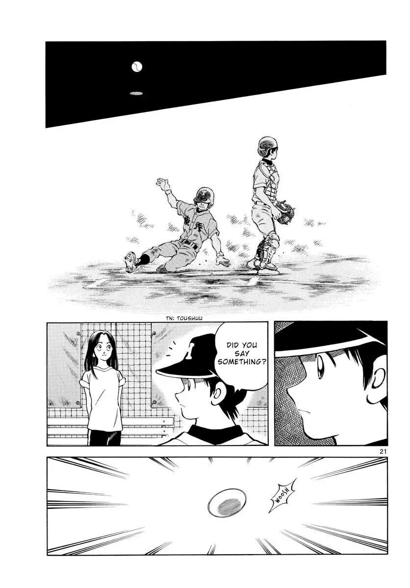 Read MIX chapter 100.1 image 21 on Lezhin