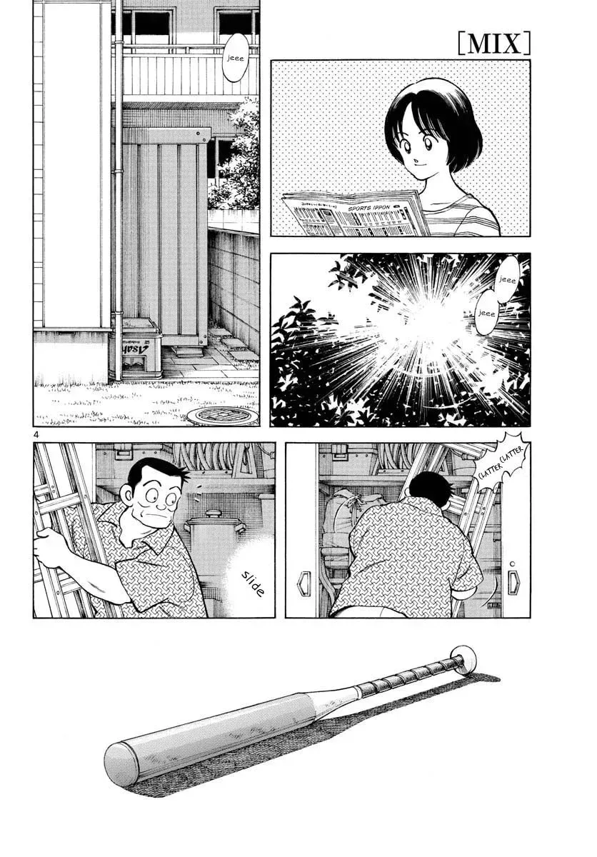 Read MIX chapter 100.1 image 4 on Lezhin
