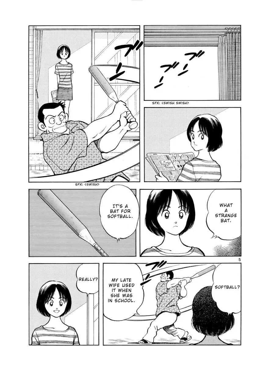 Read MIX chapter 100.1 image 5 on Lezhin