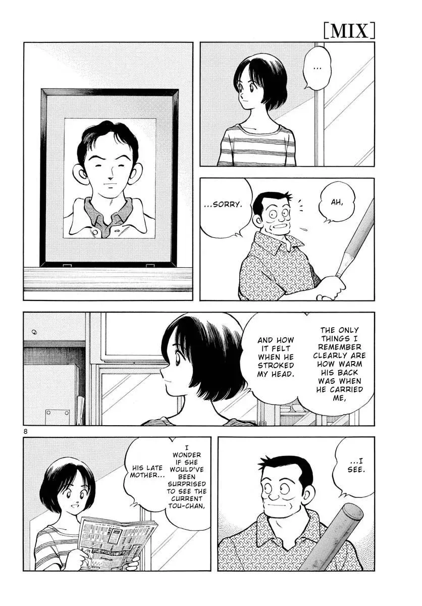 Read MIX chapter 100.1 image 8 on Lezhin