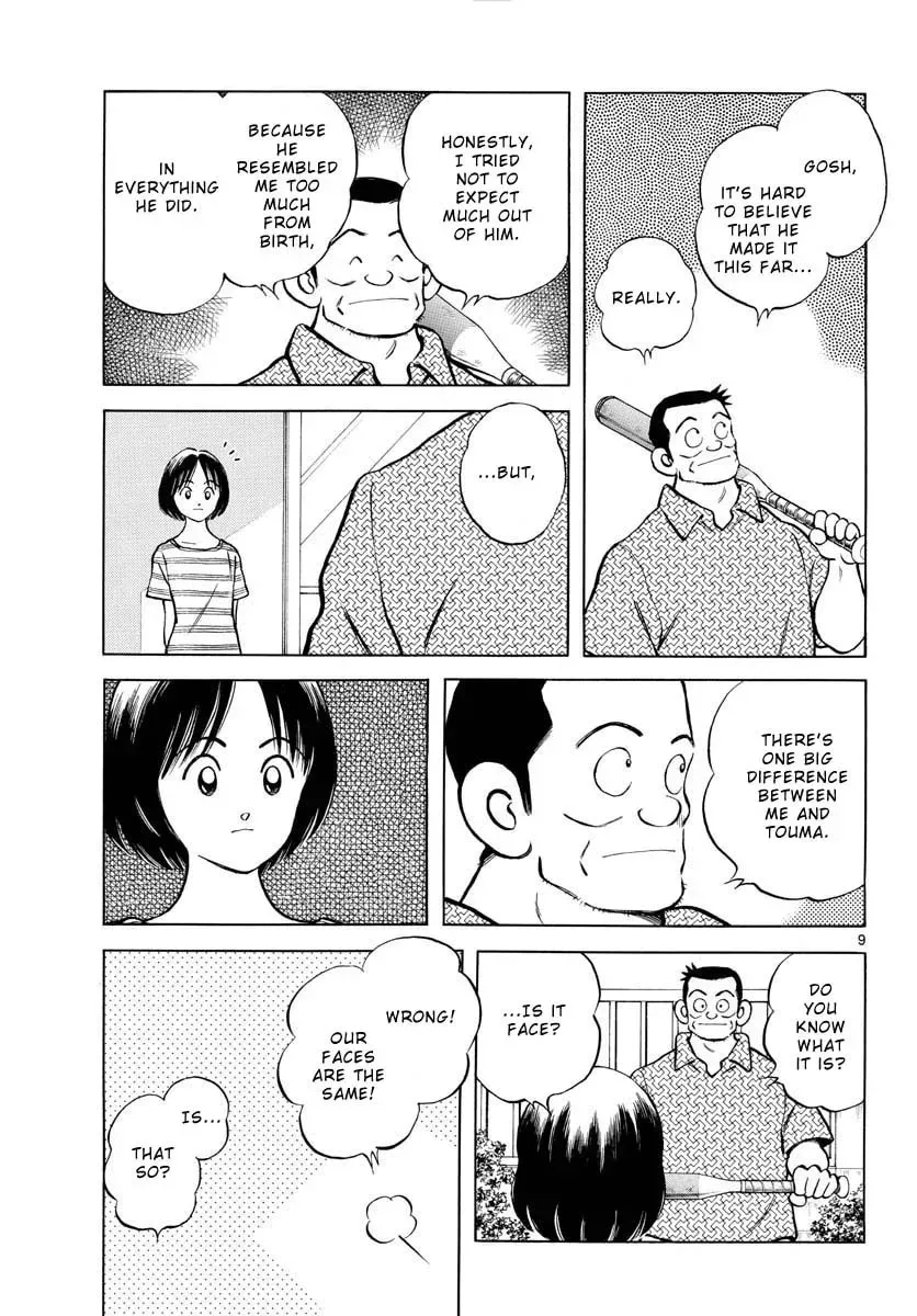 Read MIX chapter 100.1 image 9 on Lezhin