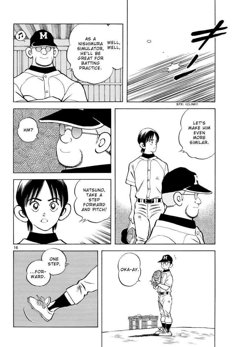 Read MIX chapter 100 image 16 on Lezhin