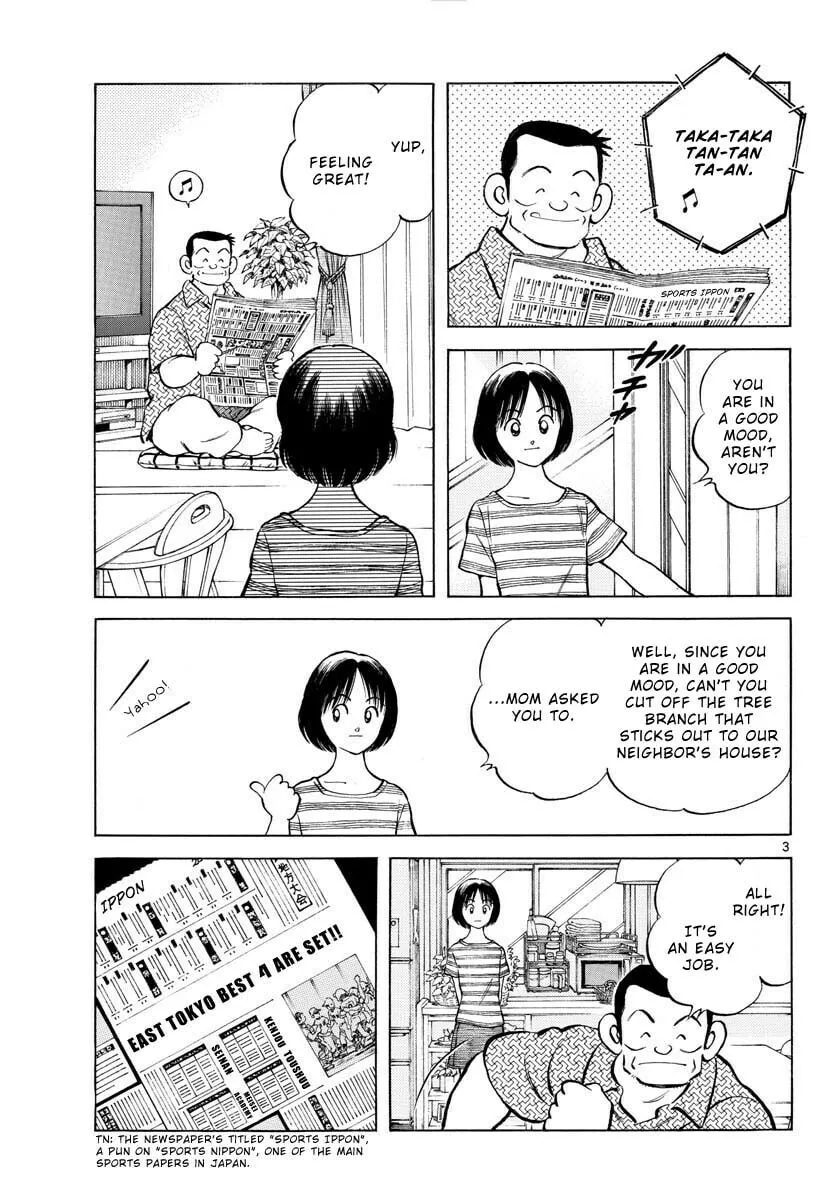 Read MIX chapter 100 image 3 on Lezhin