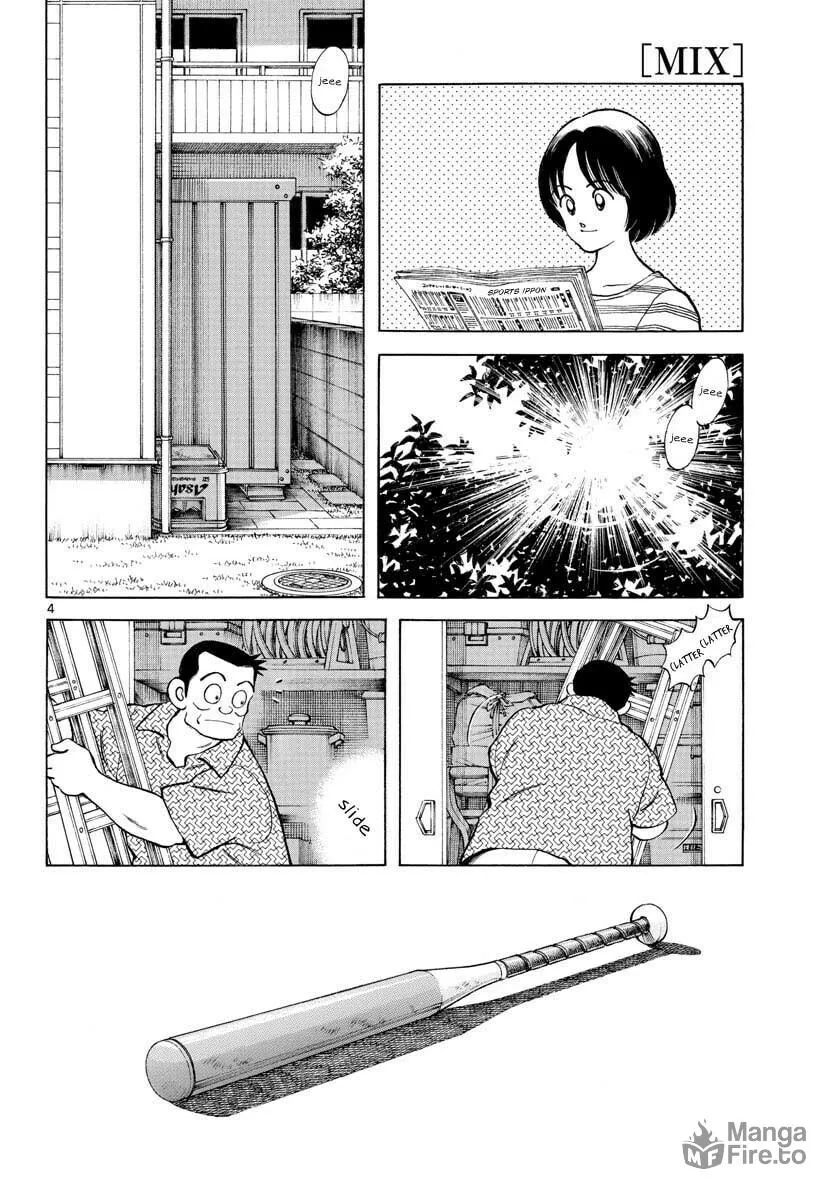 Read MIX chapter 100 image 4 on Lezhin