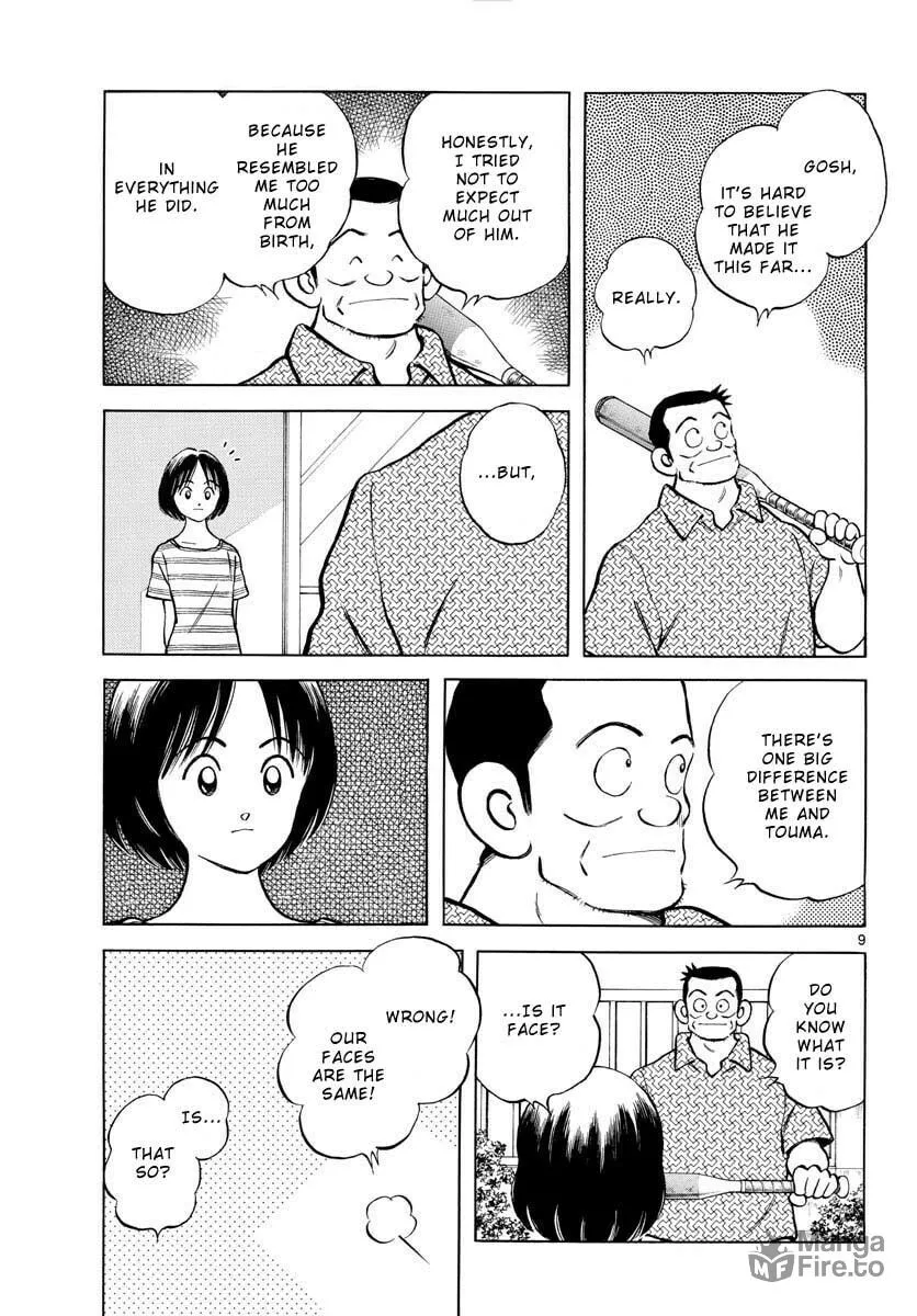 Read MIX chapter 100 image 9 on Lezhin