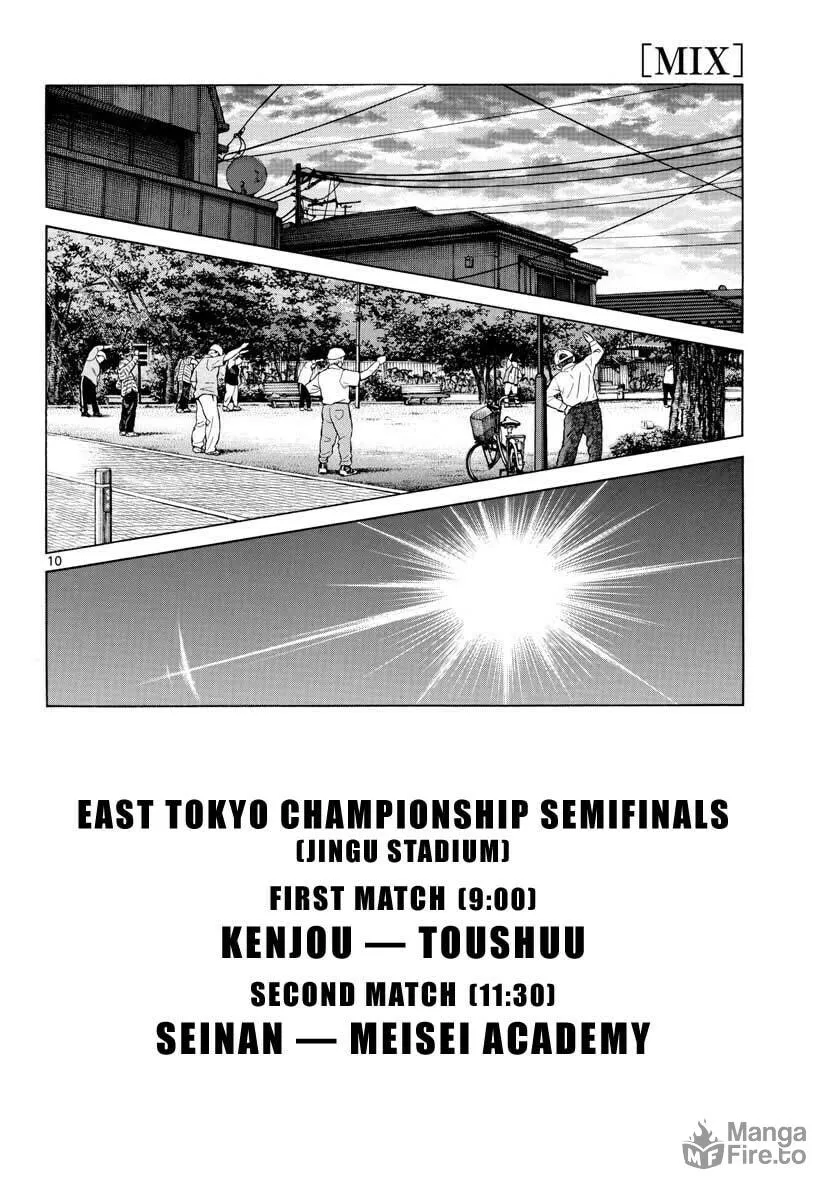 Read MIX chapter 101 image 11 on Lezhin
