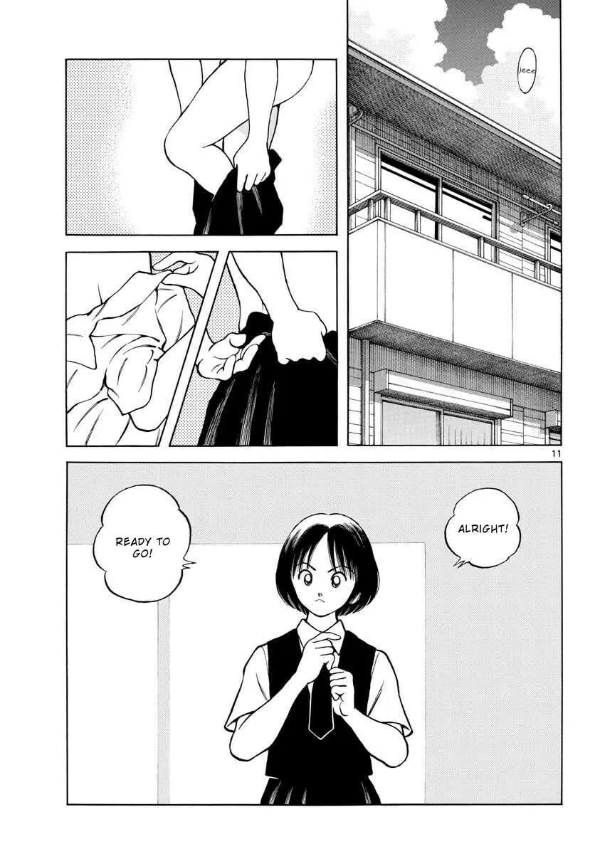 Read MIX chapter 101 image 12 on Lezhin