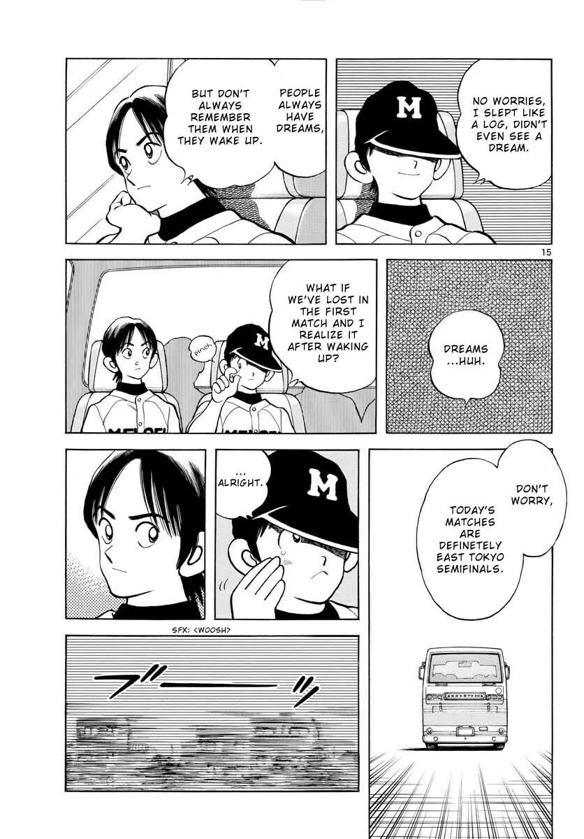 Read MIX chapter 101 image 16 on Lezhin