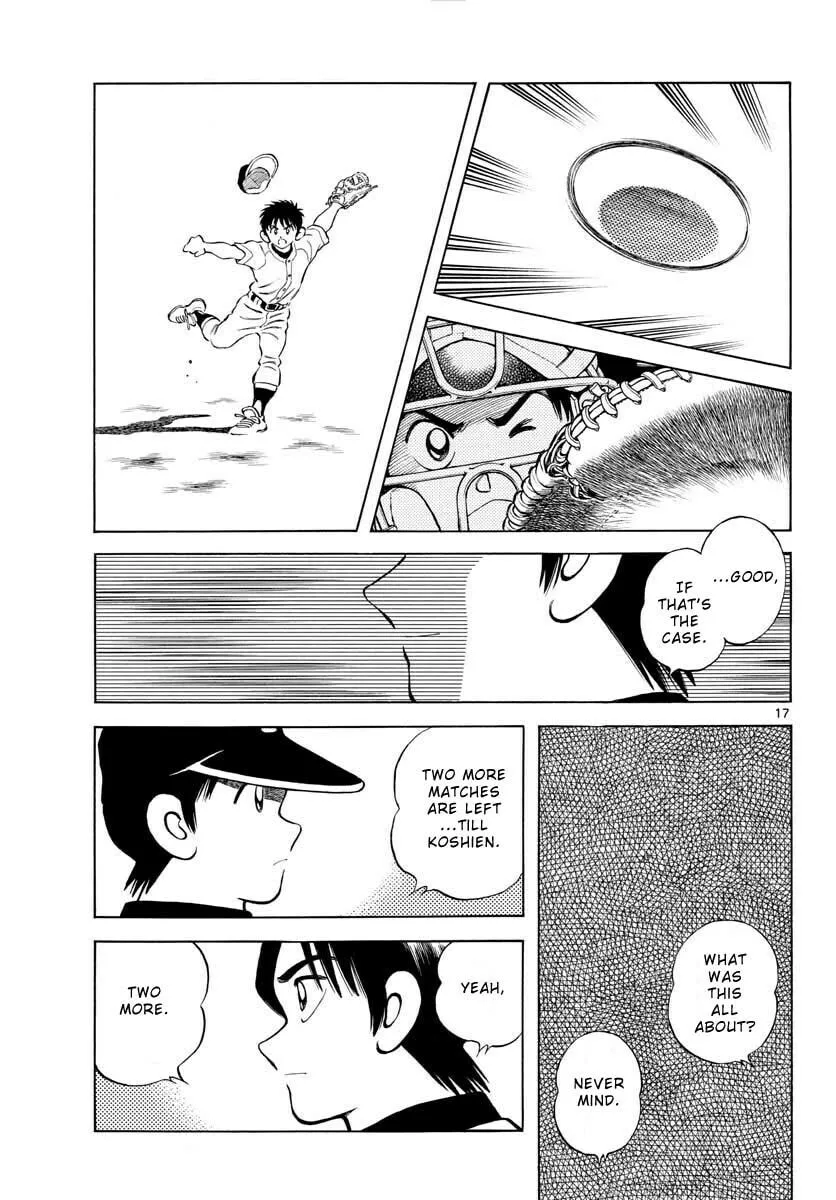 Read MIX chapter 101 image 18 on Lezhin
