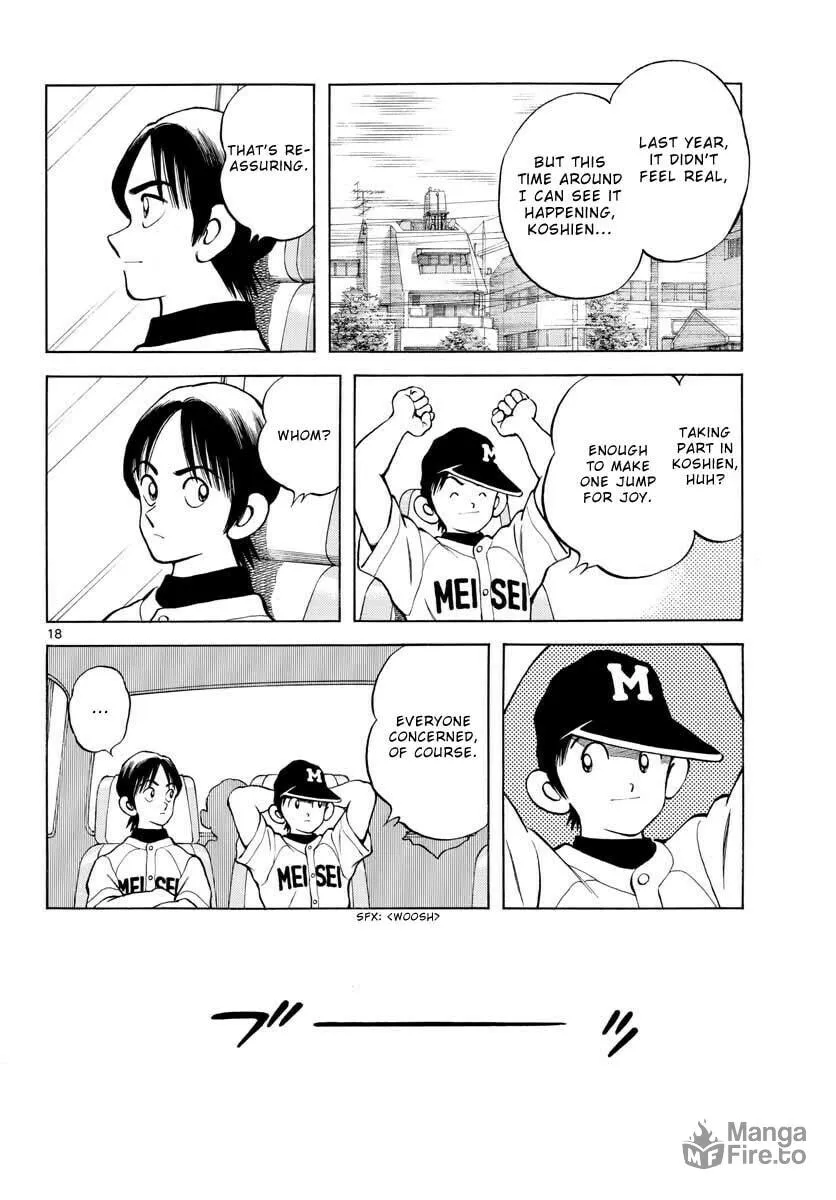 Read MIX chapter 101 image 19 on Lezhin