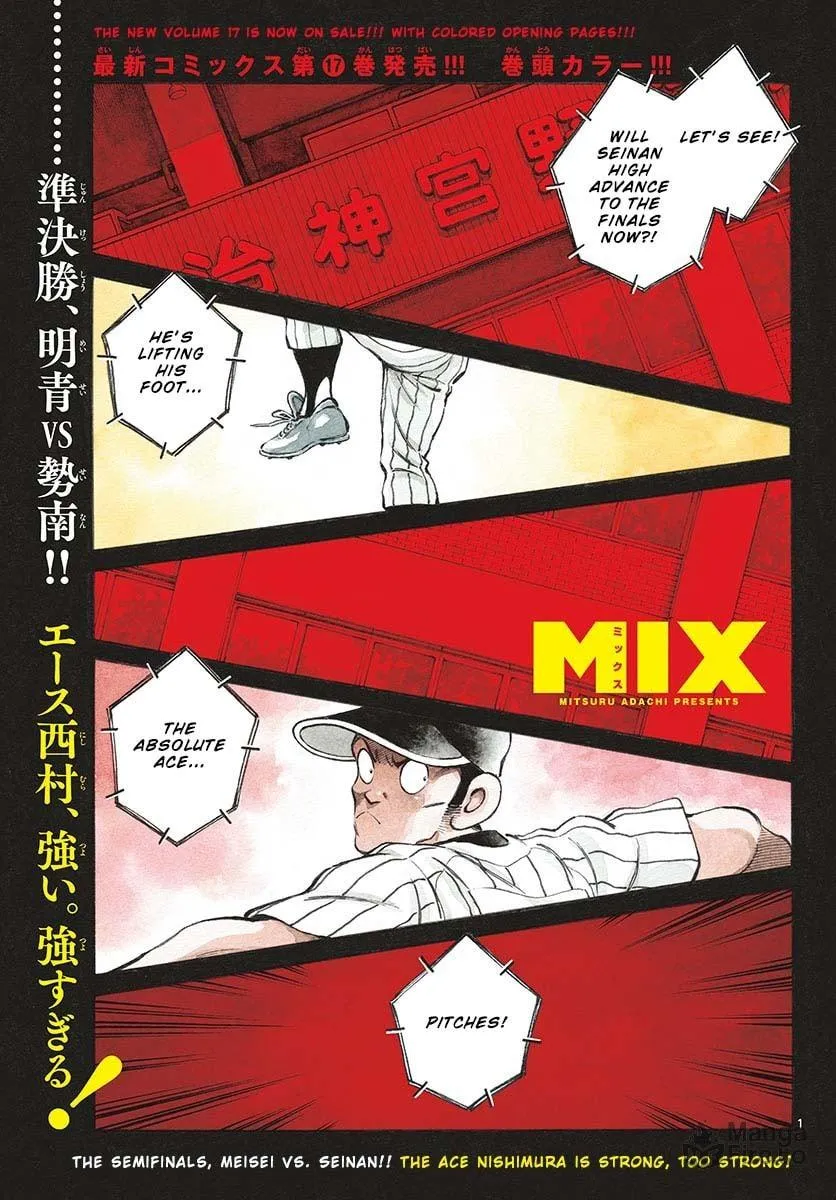 Read MIX chapter 101 image 2 on Lezhin
