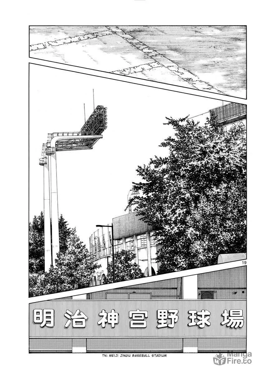 Read MIX chapter 101 image 20 on Lezhin