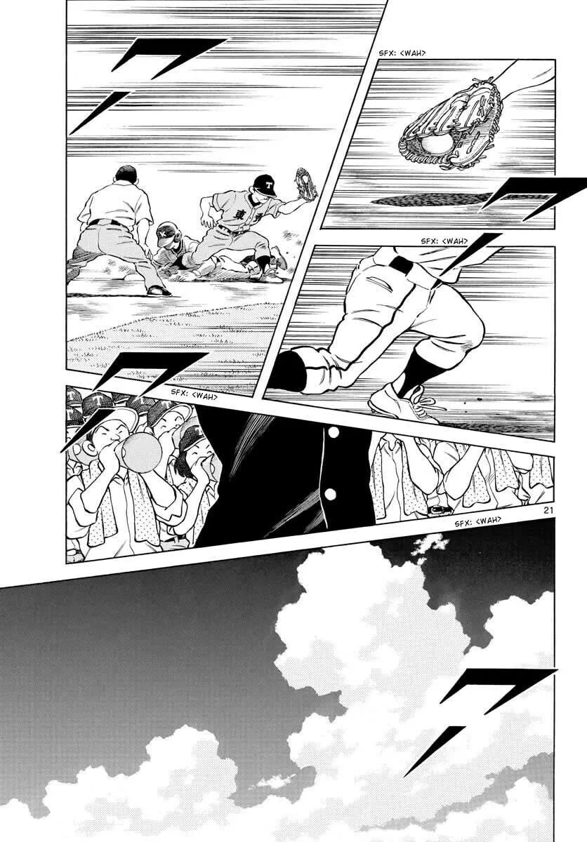Read MIX chapter 101 image 22 on Lezhin