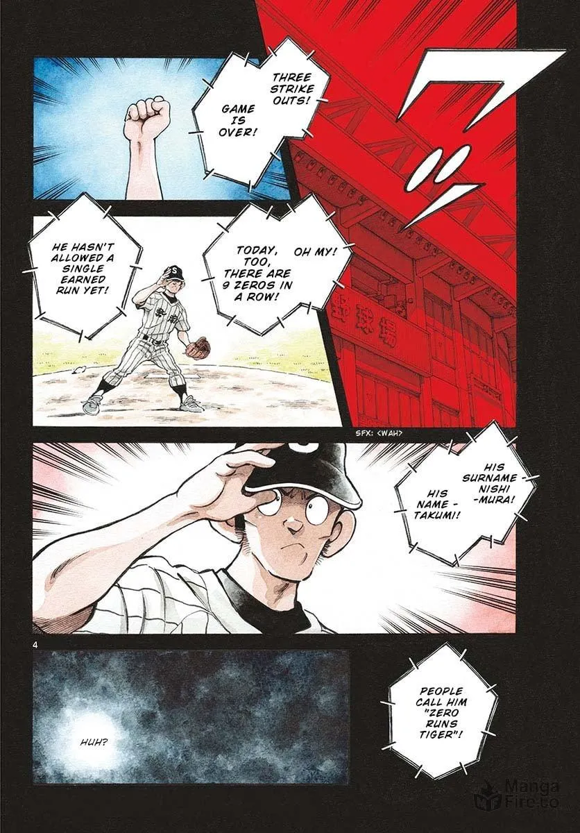 Read MIX chapter 101 image 5 on Lezhin
