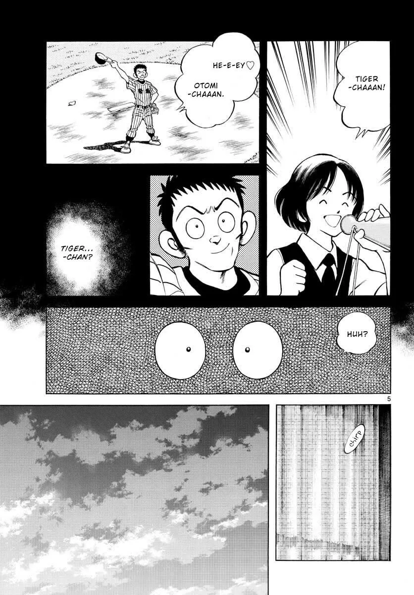 Read MIX chapter 101 image 6 on Lezhin