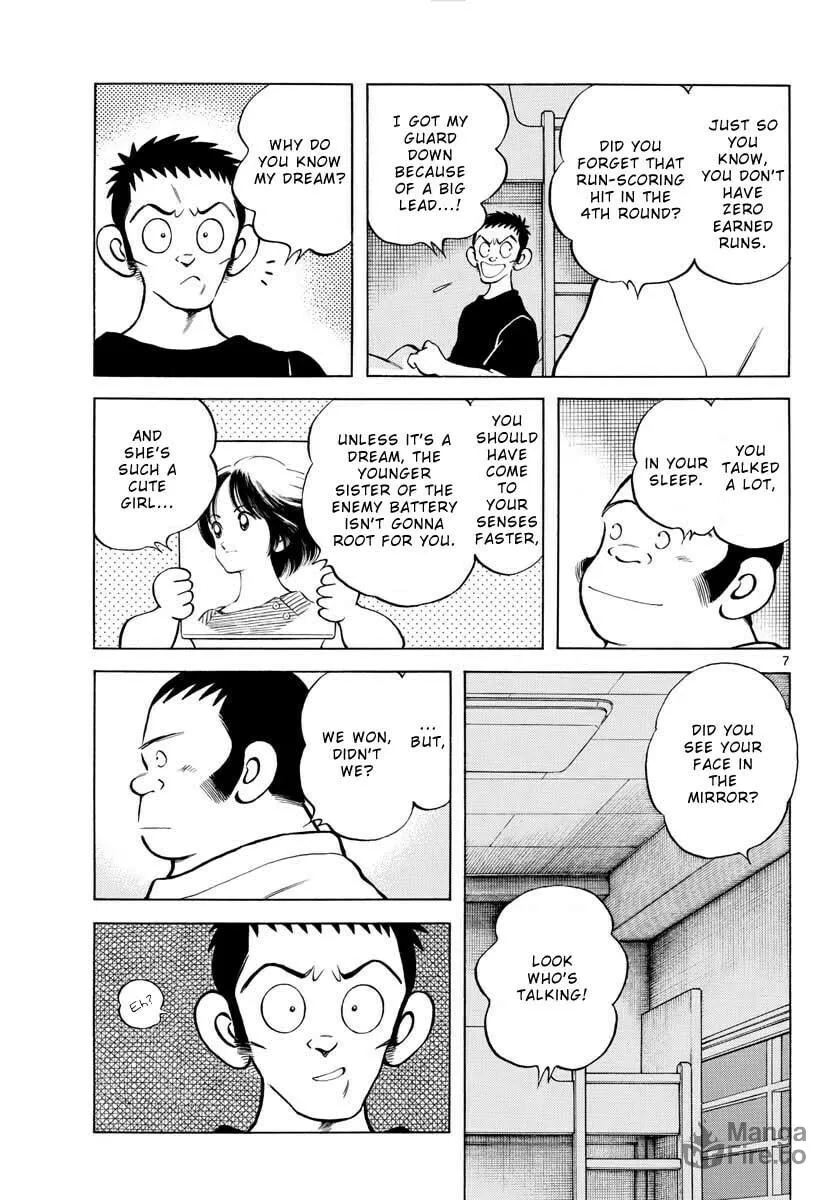 Read MIX chapter 101 image 8 on Lezhin