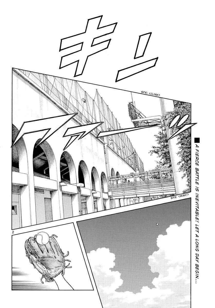 Read MIX chapter 102 image 1 on Lezhin