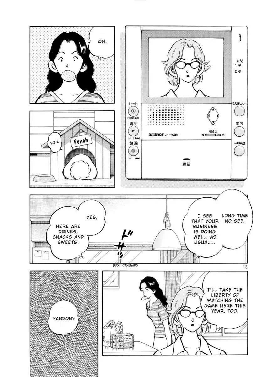 Read MIX chapter 102 image 12 on Lezhin