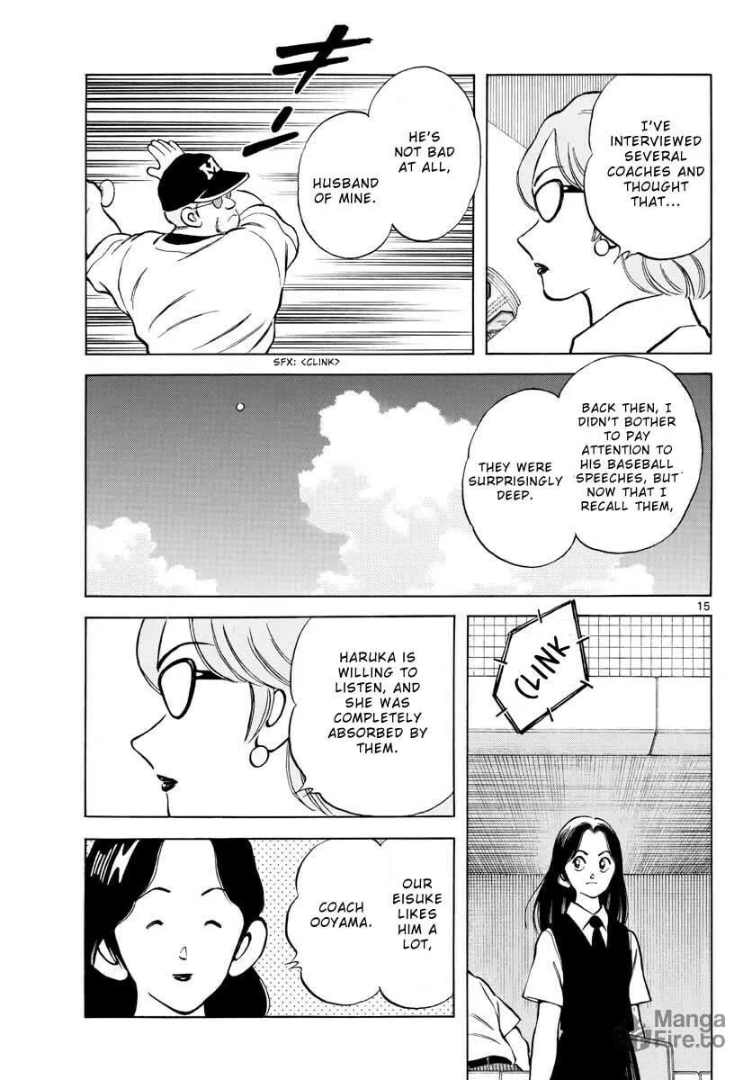 Read MIX chapter 102 image 14 on Lezhin
