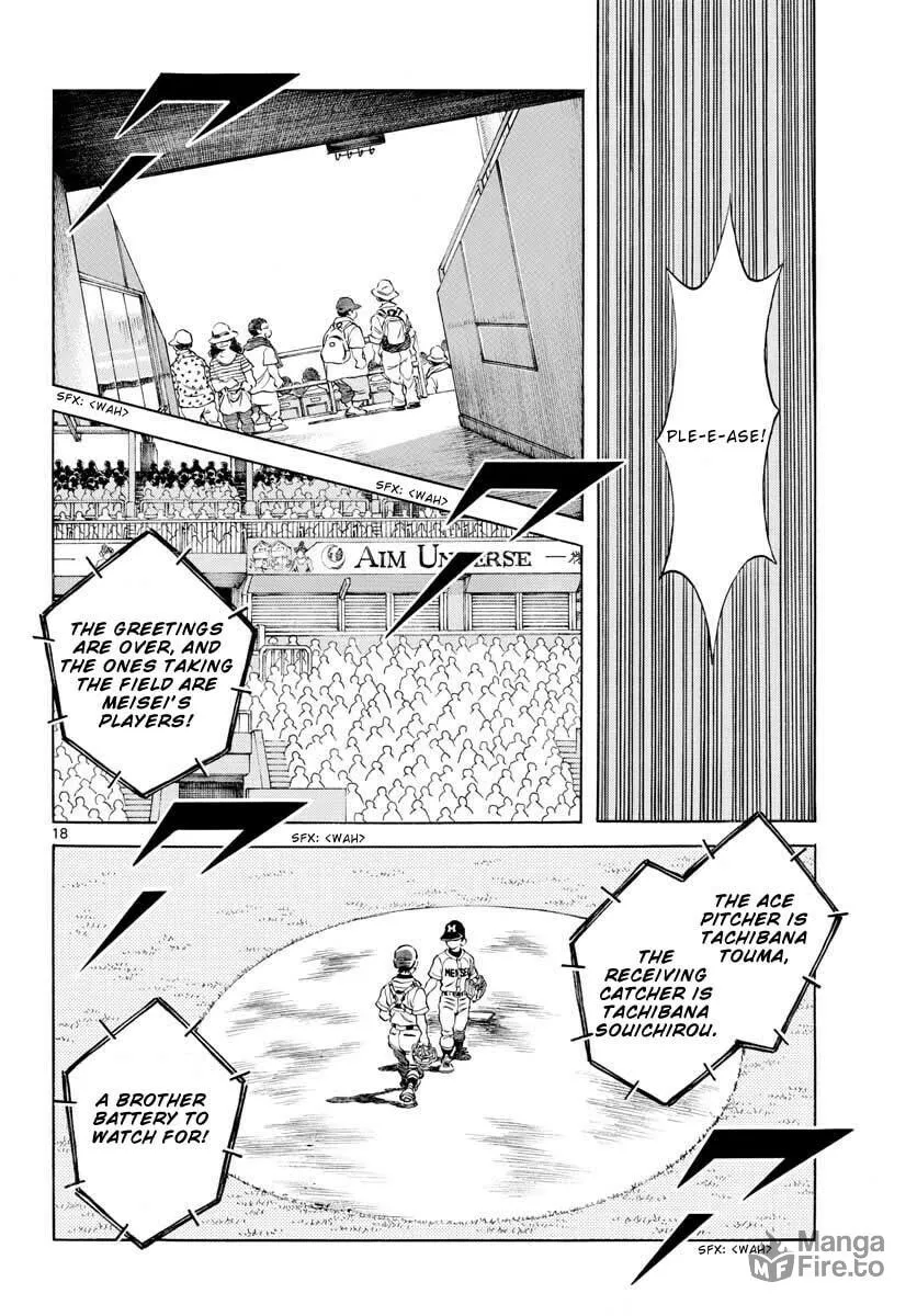 Read MIX chapter 102 image 17 on Lezhin